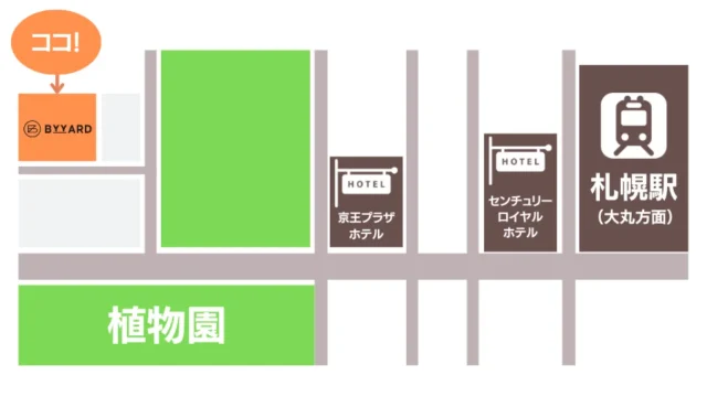 札幌シェアオフィスBYYARD N5W9 アクセスマップ 